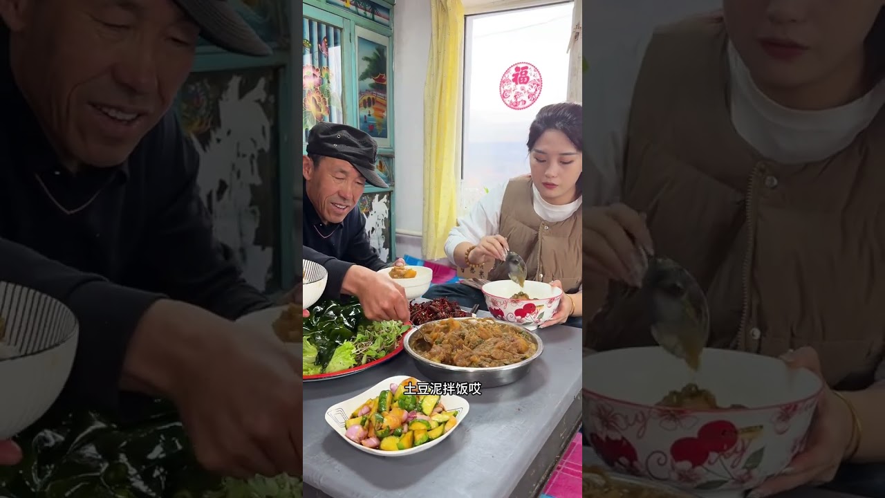 海带大饭包 爱吃海带的一定要试试 嘎嘎美味！#新农人计划2025 #记录我的农村生活 #乡村生活#大饭包