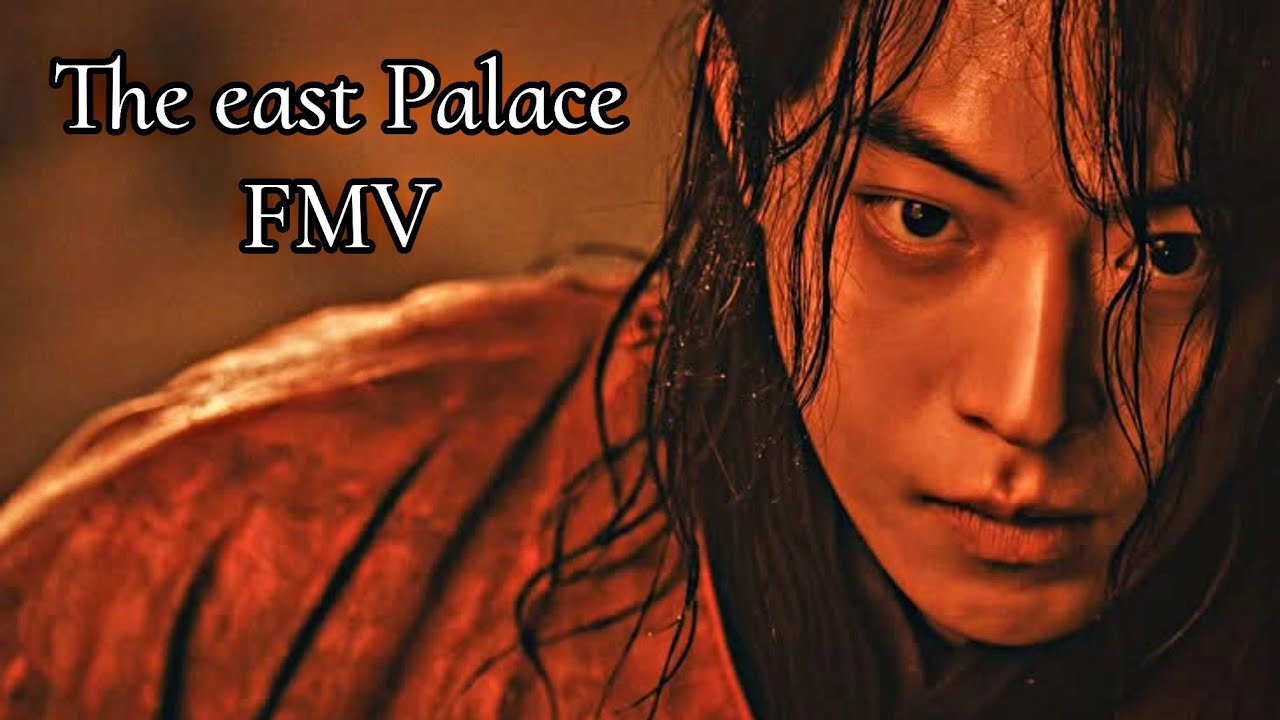 The east Palace | Anaimal | FMV