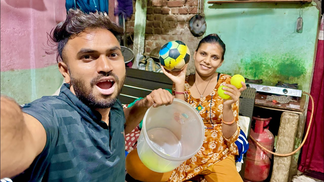 હું અને મારી વાઇફ મળી ને મસ્ત રમત રમી ❤️👧