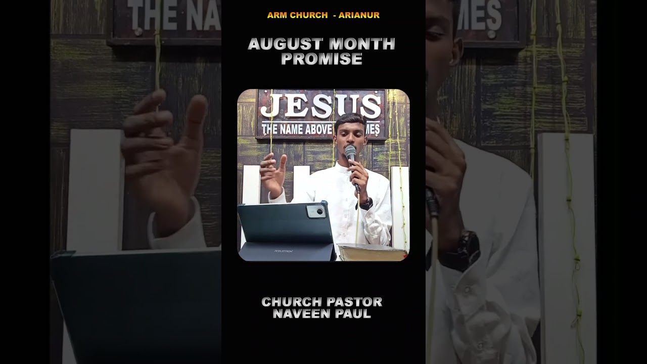 August Month Promise Word | Pastor Naveen Paul