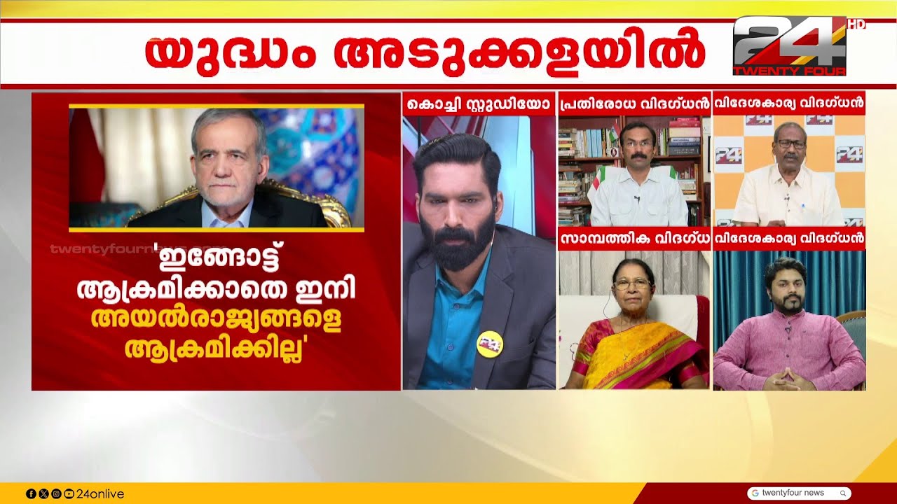 'അമേരിക്ക ആക്രമണം തുടങ്ങിയത് 160 ഓളം കുഞ്ഞുങ്ങളെ കൊന്നുതള്ളിക്കൊണ്ട്' ; പ്രൊ :ജോസഫ് ആന്റണി