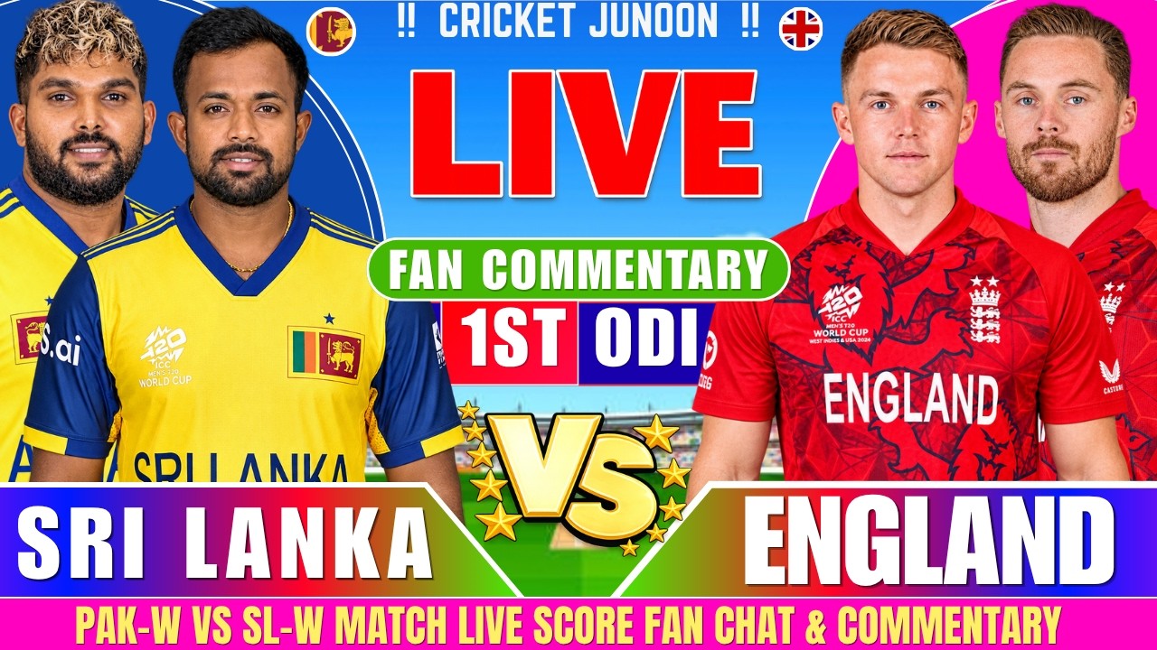 🔴England vs Sri Lanka 1st ODI LIVE | ENG vs SL Live Cricket Commentary | 1st ODI 2026