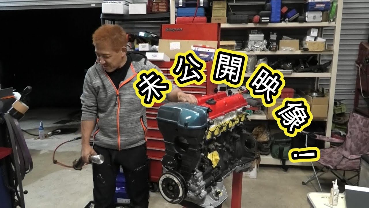 あけおめ動画、フルにしてみたよ！