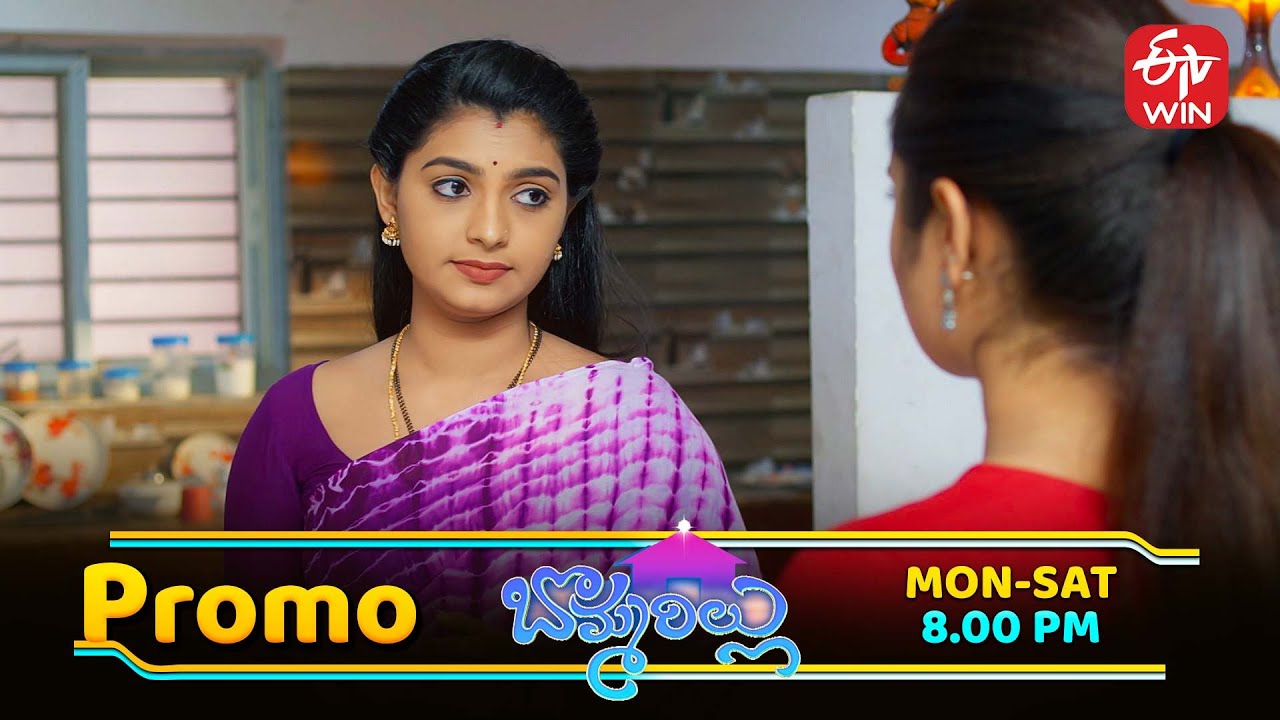 Bommarillu Latest Promo | Episode No 350 | 18th December 2025 | ETV Telugu