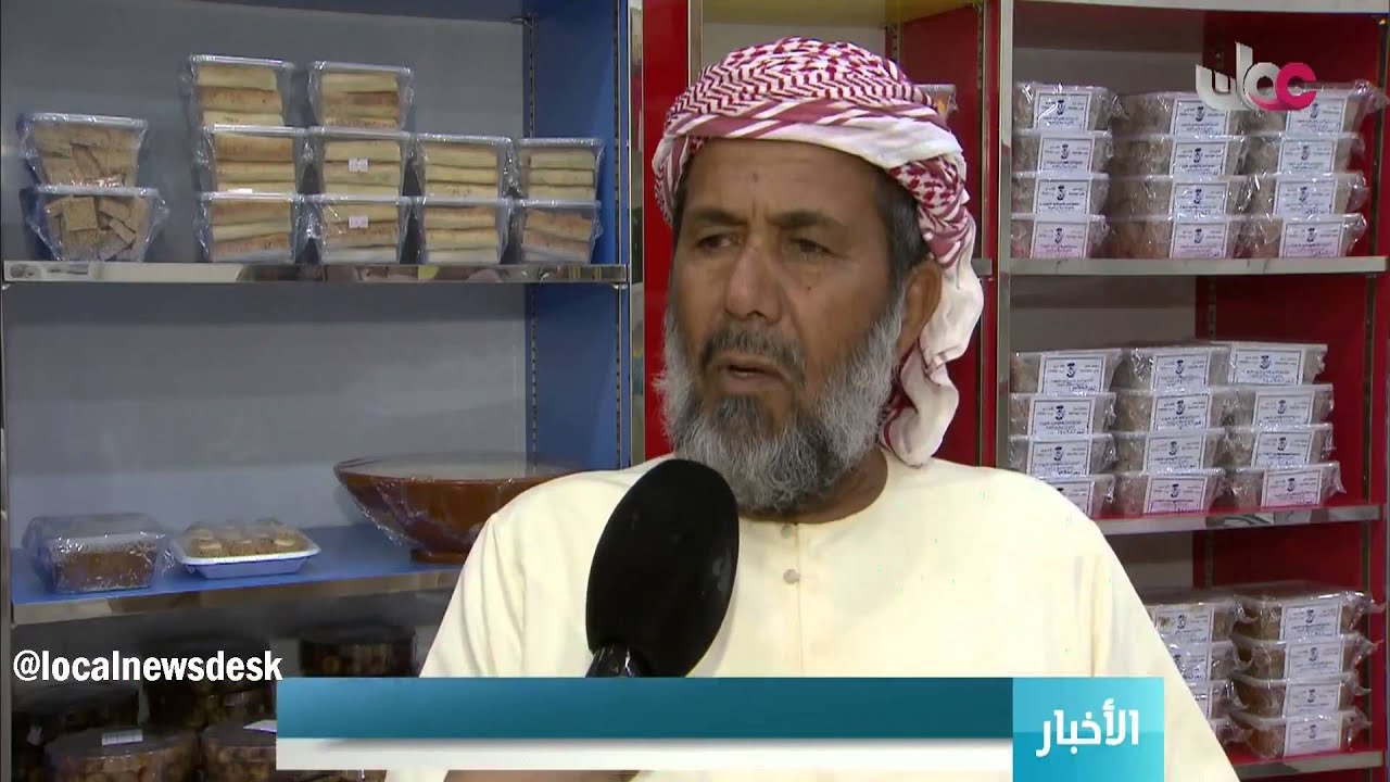 مشروع لبيع وتصنيع التمور العمانية يحظى بإقبال جيد من  المستهلكين