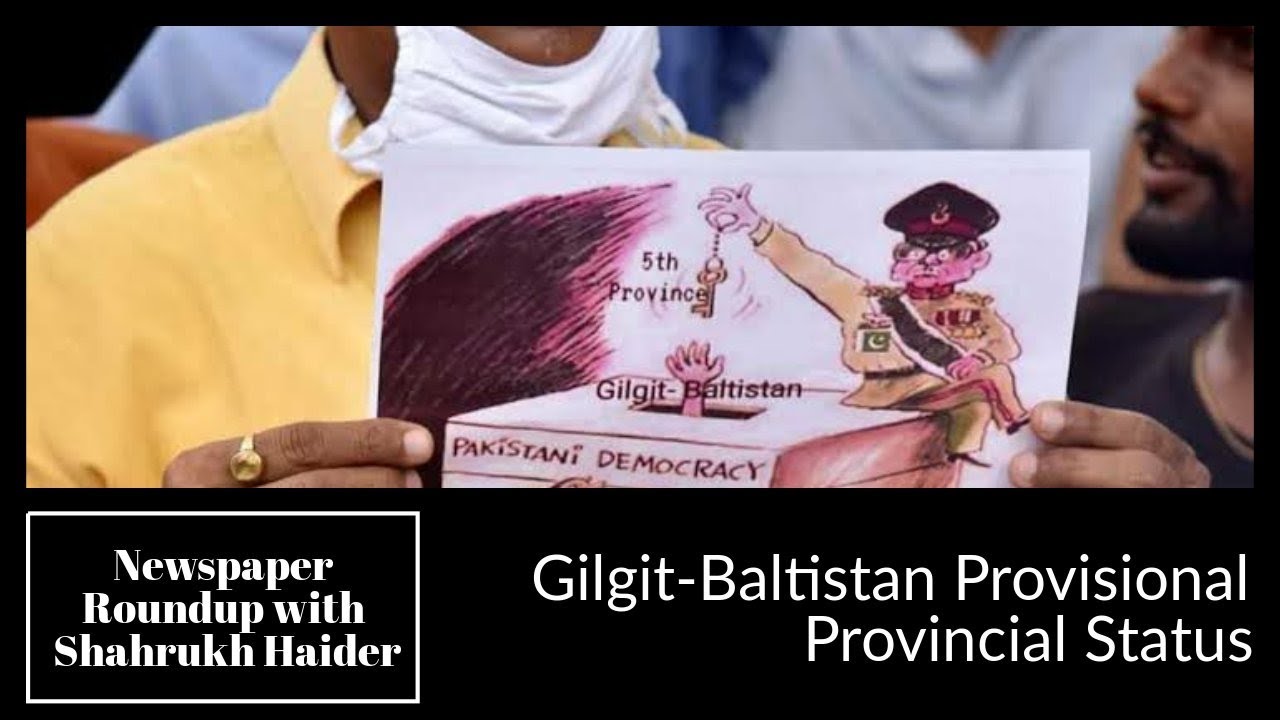 Gilgit-Baltistan Provisional Provincial Status