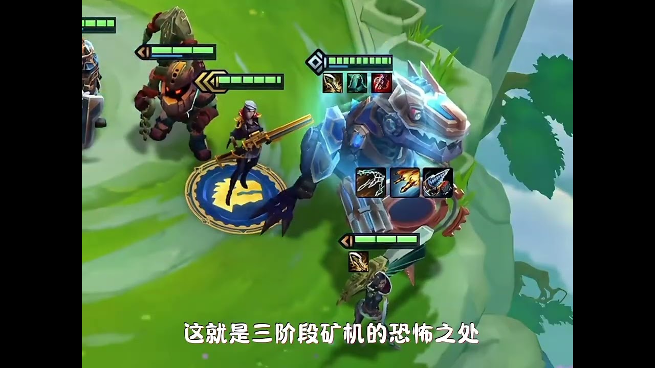 It turns out that playing well is not as good as carrying well.#The Legend of League of