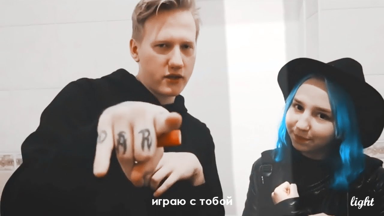 кашример | будущий бывший[collab].