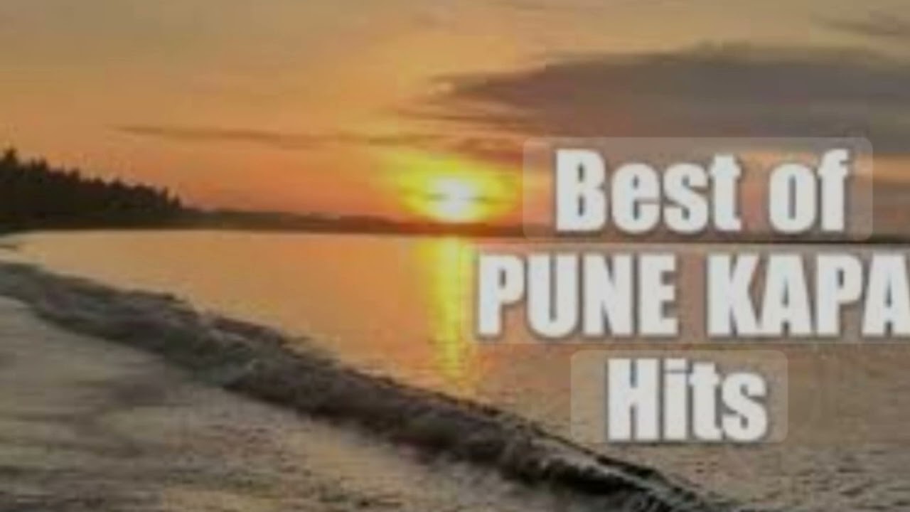Pune Kapa - Veugaku