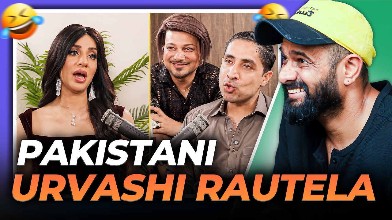 This Pakistani Podcast is PURE DELUSION 😂 | Lol Patrol