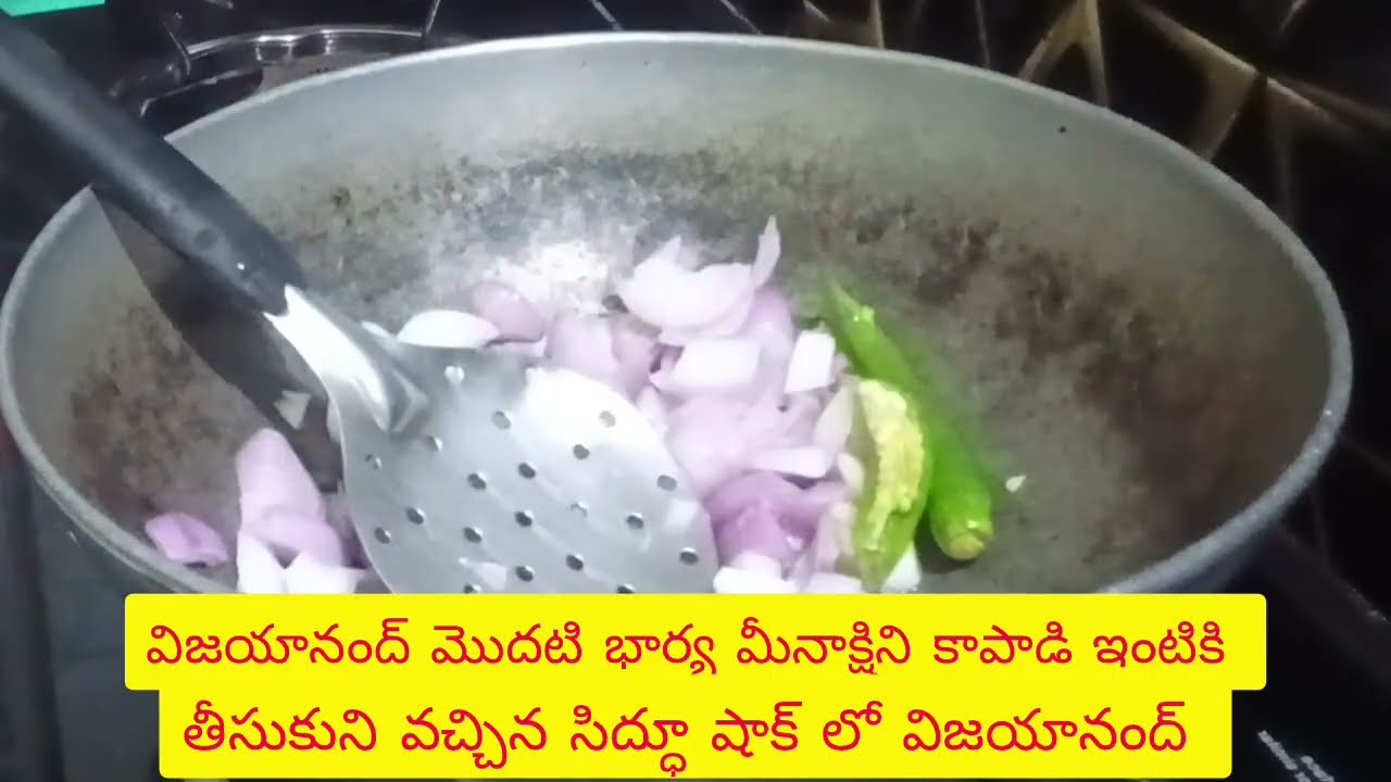 Nindumanasulu today review/విజయానంద్ మొదటి భార్య మీనాక్షిని కాపాడి ఇంటికి తీసుకుని వచ్చిన సిద్ధూ...