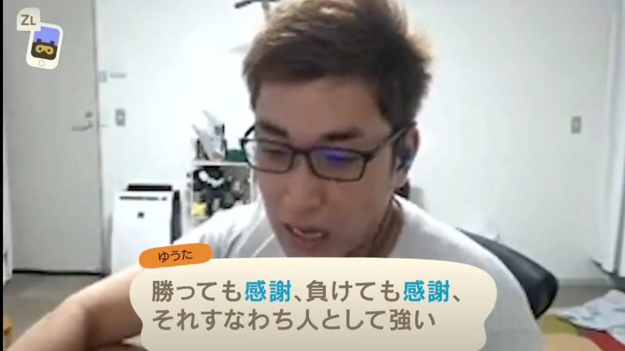フガフガの森