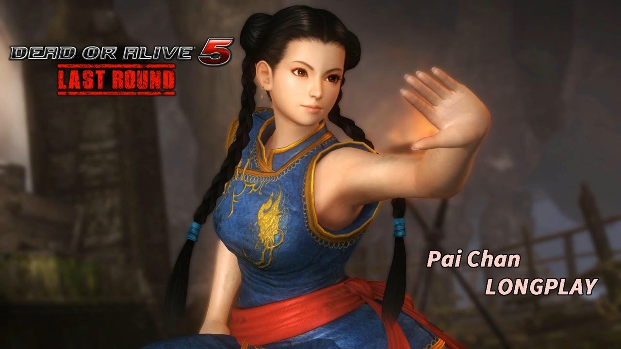 Dead Or Alive 5 Last Round [PS4] Arcade Legend - Pai