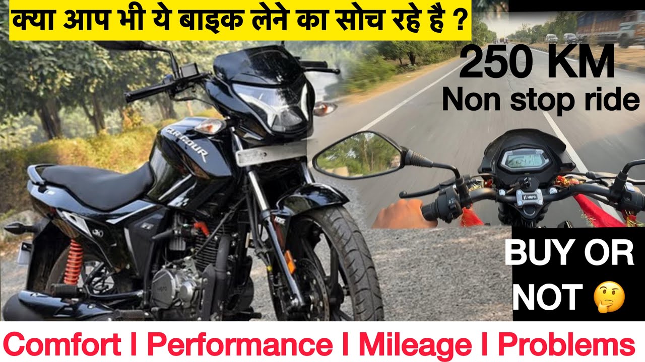 250 KM Non stop Ride with hero glamour l All detail explained l लेने का सोच रहे है तो जरूर देख लो 🤔