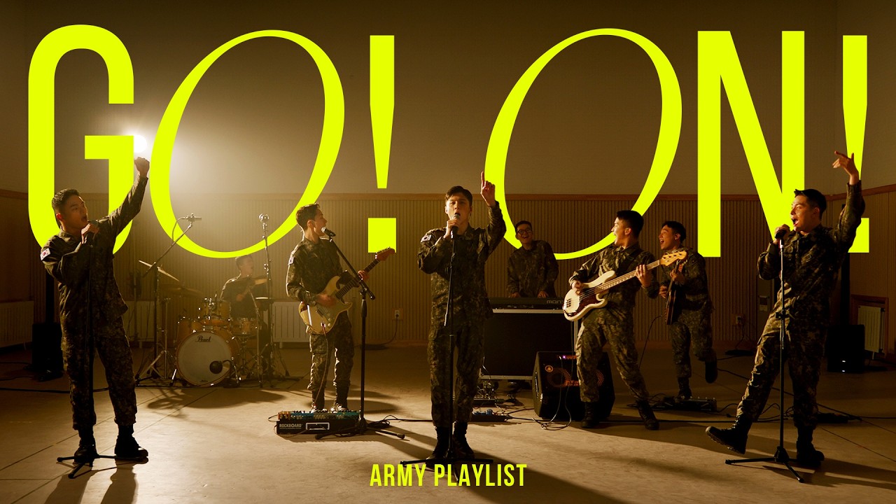 [아미플리 : 겨울편] GO ON (feat. 육군 군악의장대대) #가호 #GoOn #대한민국육군 #Army