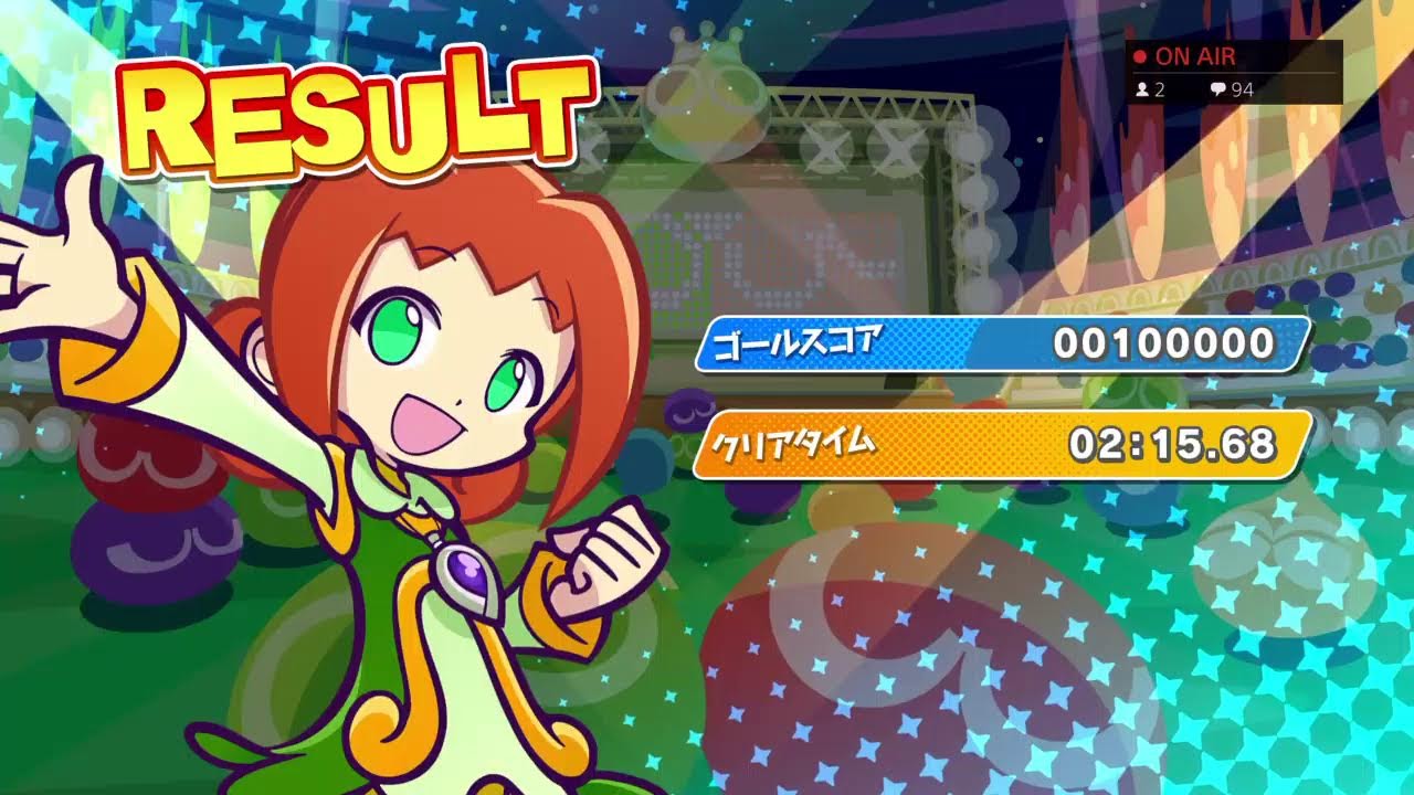 #2026【PS4版ぷよスポ】連戦や競争やTAしたり