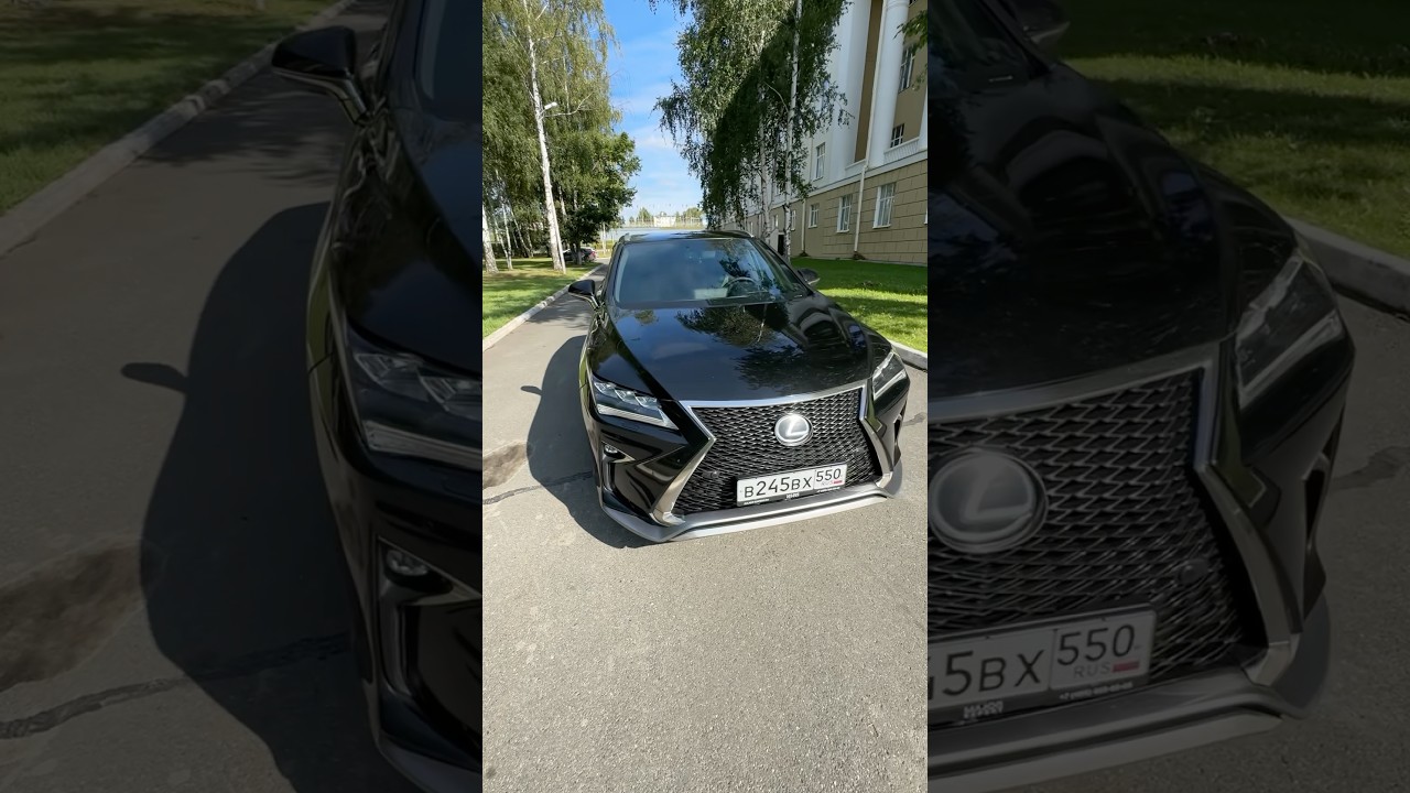 Lexus RX 200t 2016