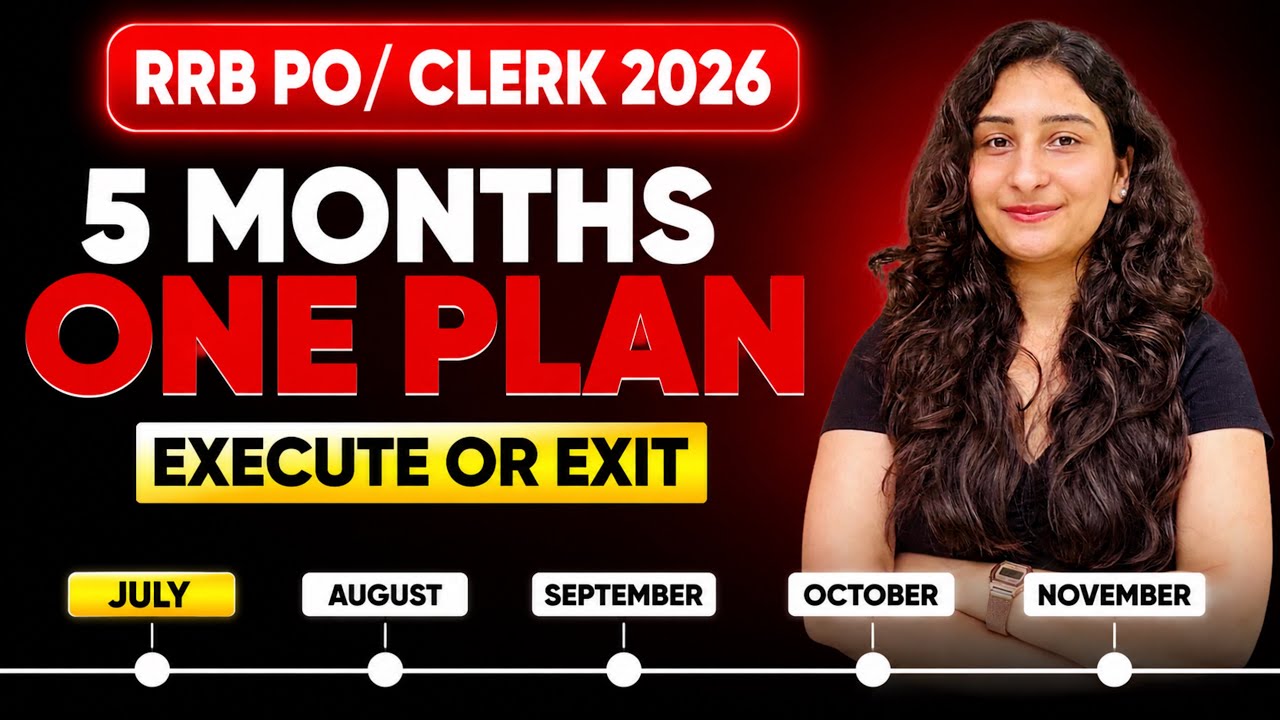 IBPS RRB PO/CLERK EXAM 2026 - EXAM INFO/PERKS/STRATEGY/SOURCES - CLEAR IN THIS ATTEMPT | Karishma