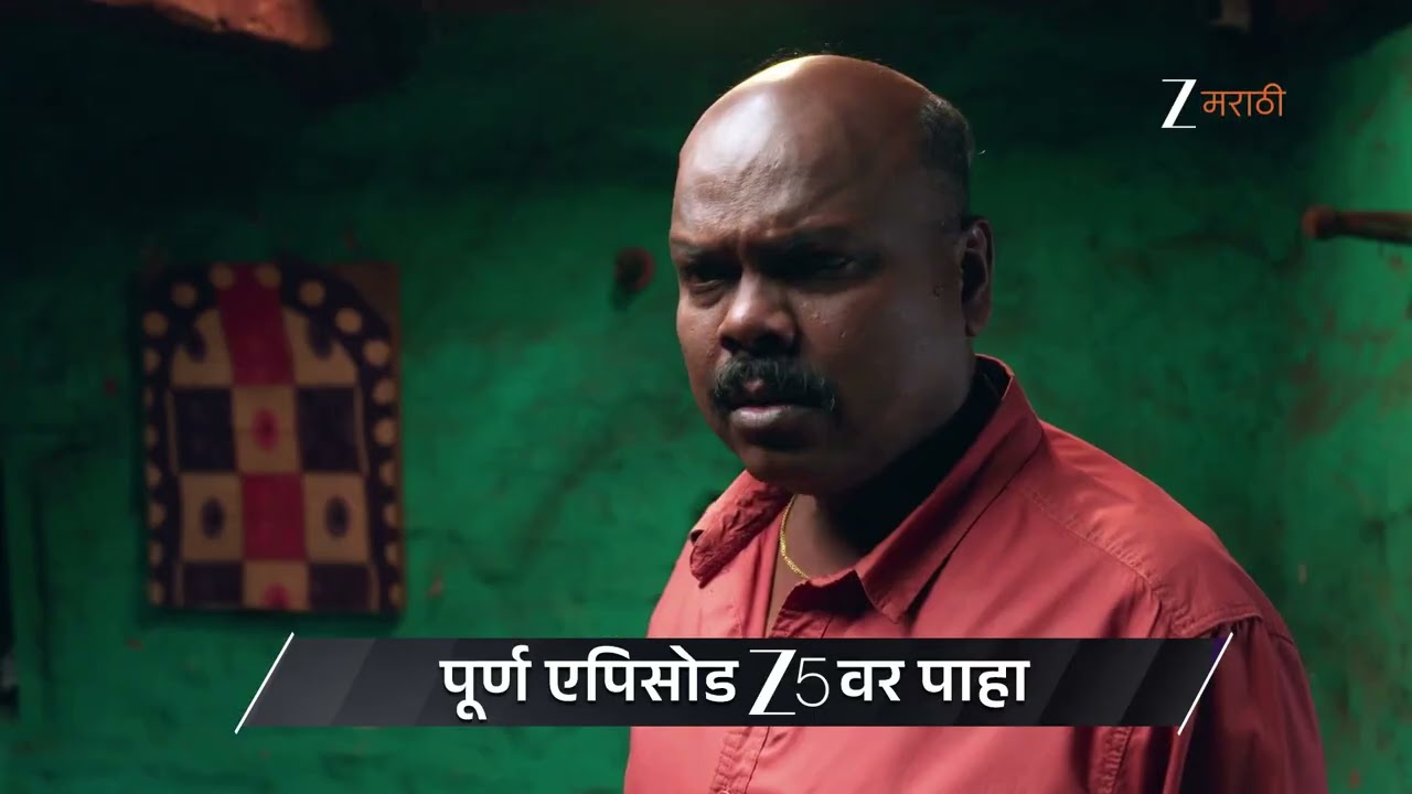 Devmanus Madhla Adhyay | Ep - 212 | Preview | Jan 25 2026 | Zee Marathi