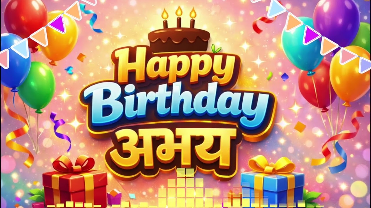Abhay Birthday Song – Happy Birthday Abhay 🎉 Birthday Songs With Name