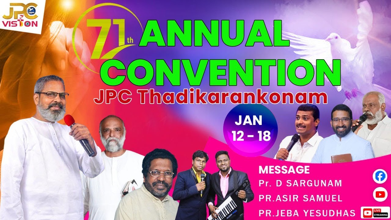 JPC THADIKKARANKONAM CONVENTION | DAY  2 | EVENING