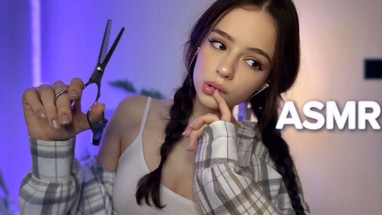 АСМР ПОДСТРИГУ ТЕБЯ.. ✂️ ТЫ УСНЕШЬ ЗА 10 МИНУТ