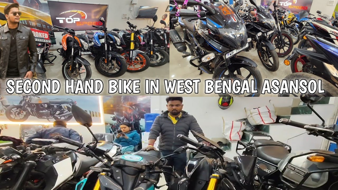 Second hand bike in West Bengal asansol \ second hand bike in asansol / too speed 
