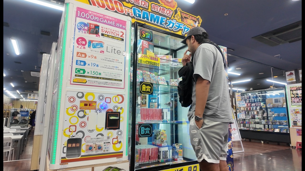 😳 Encontre Joyas de los 90 en tiendas de USADOS en Japon ¿barato?
