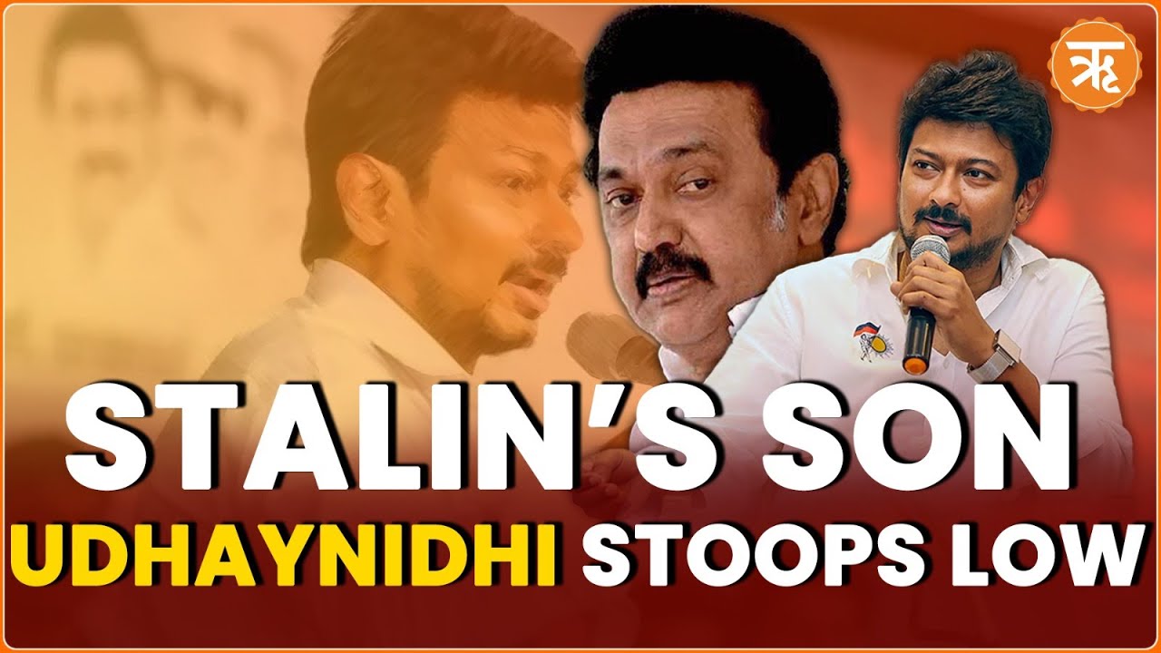 MK Stalin&rsquo;s Son Udhaynidhi Called Out for Anti-Hindu Comments | Ritam News