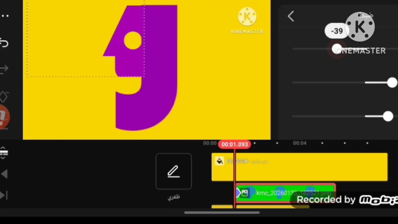 Pbs jms logo remake speedrun