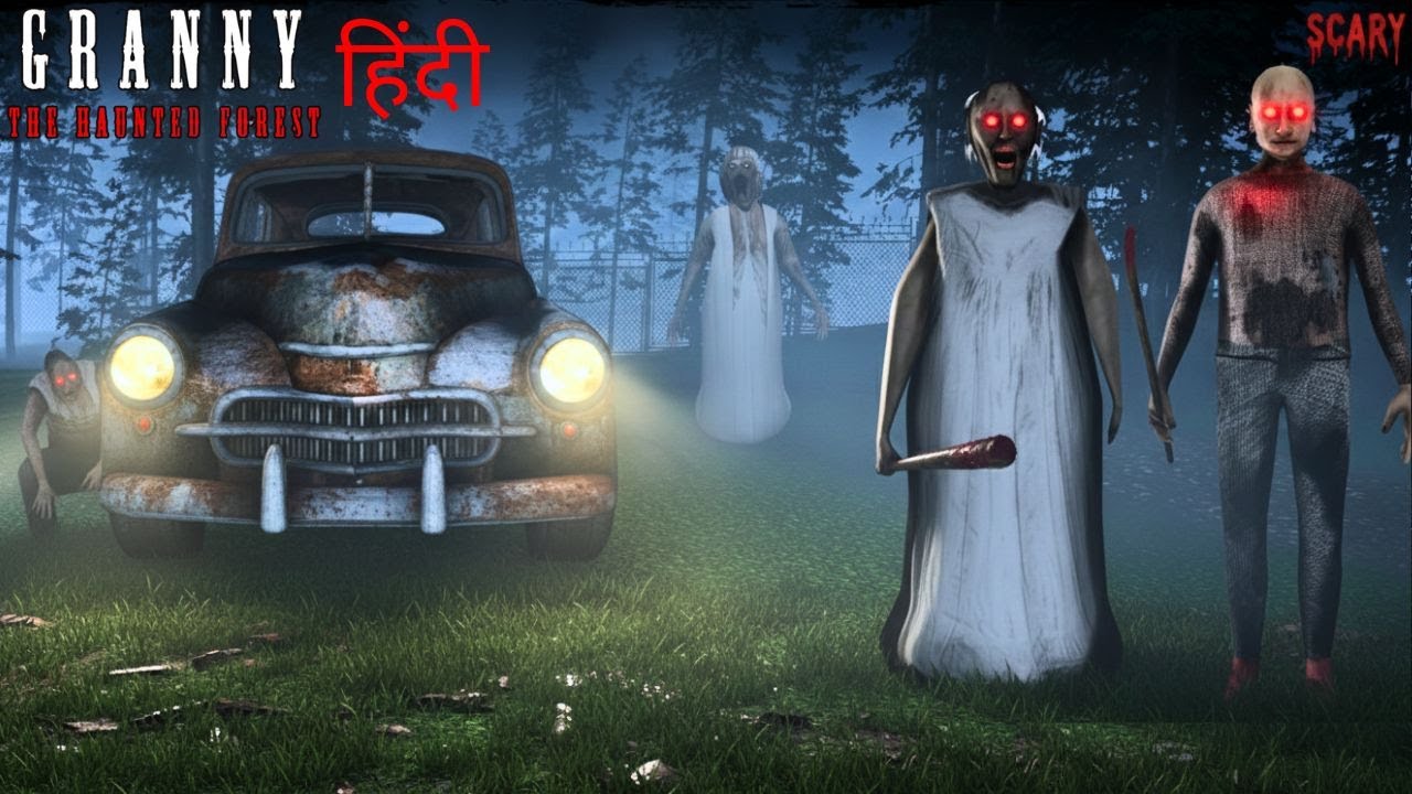 Granny Game New Hounted Forest (PC) Full Gameplay