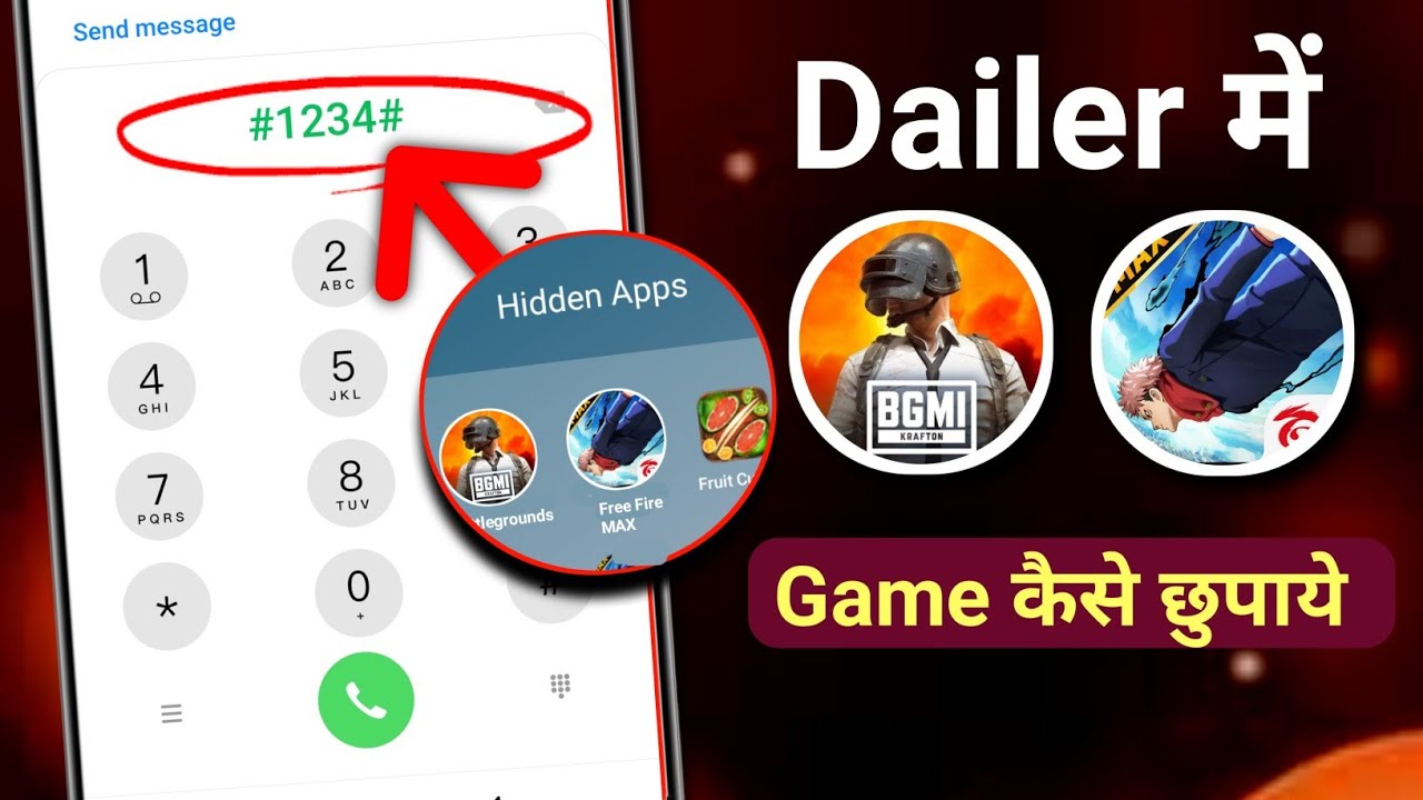 Apne Mobile Me Game Ko Kaise Chupaye | Game Hide Kaise Kare | Game Kaise Chhupaye 