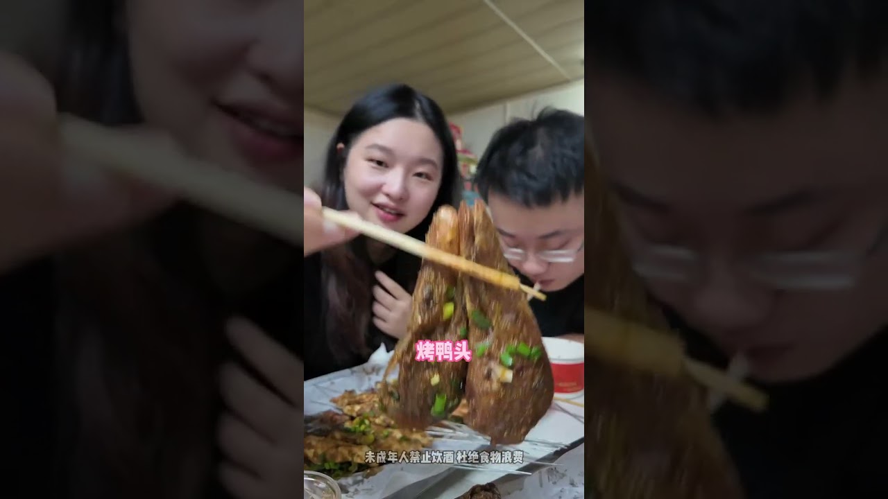 今天这一餐 吃得我们小心翼翼，话题太劲爆#90后夫妻真实生活 #两个人的美好时光