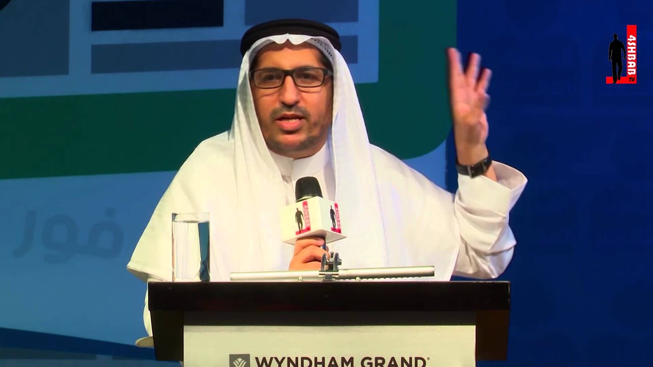 مؤتمر فورشباب السادس| كيف تبني ثقافتك ؟-د.علي العمري
