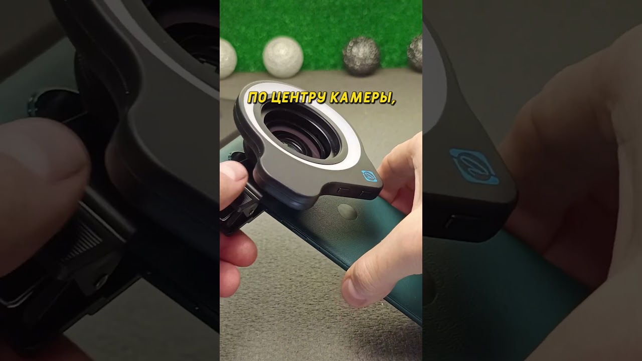 Микроскоп в кармане? Тест Apexel 20X