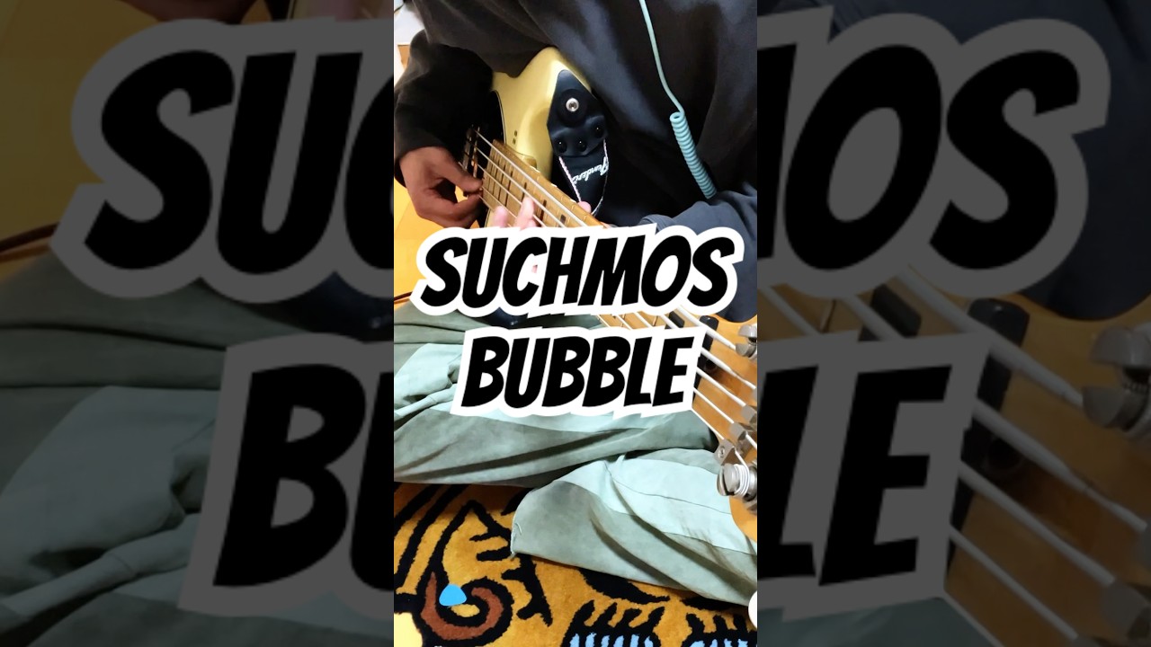 『BUBBLE』Suchmos全曲コピー‼︎あと3曲‼︎ 