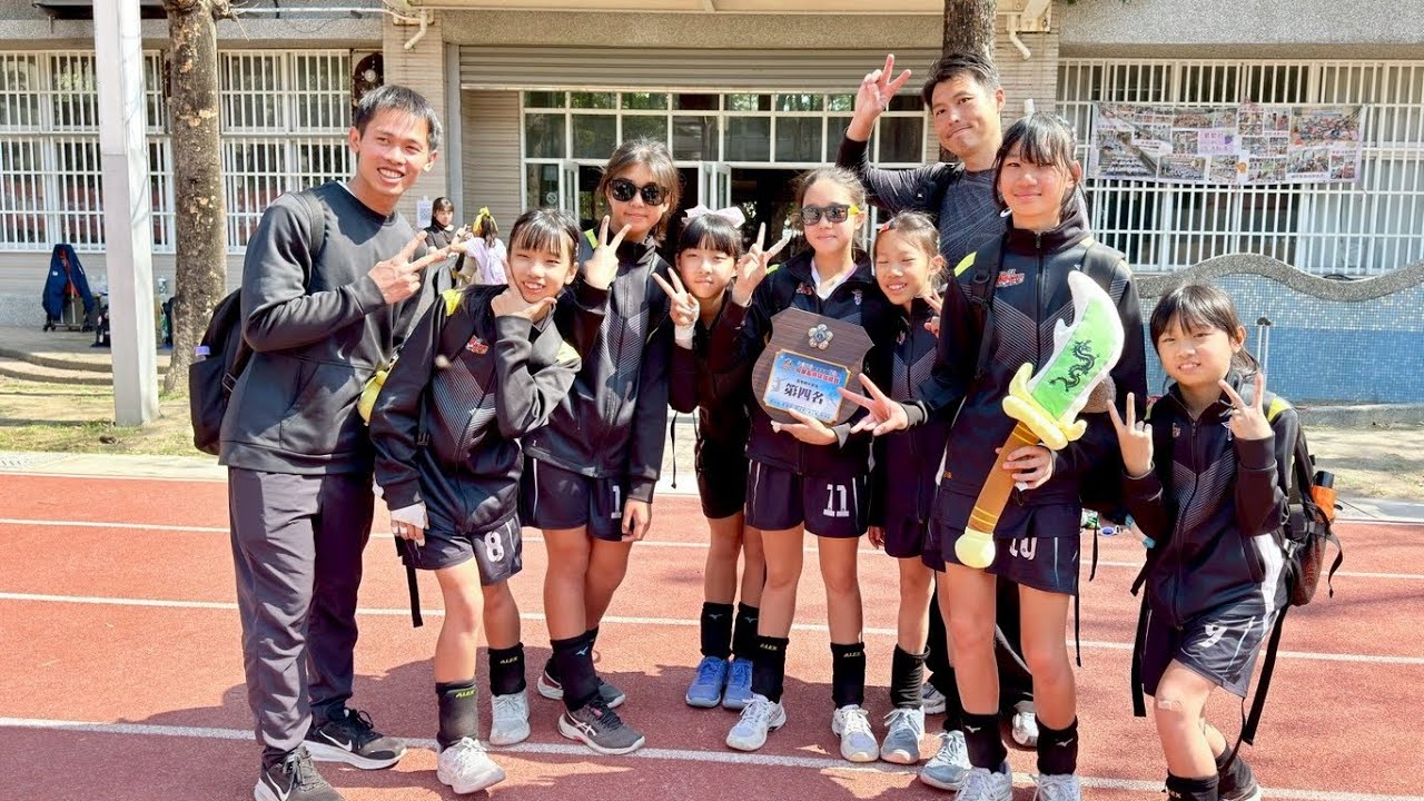 115年第69屆和家盃集錦 頂溪國小五年級女排