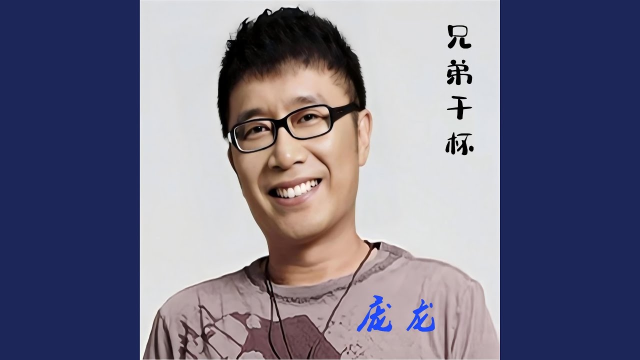 爱的奇迹