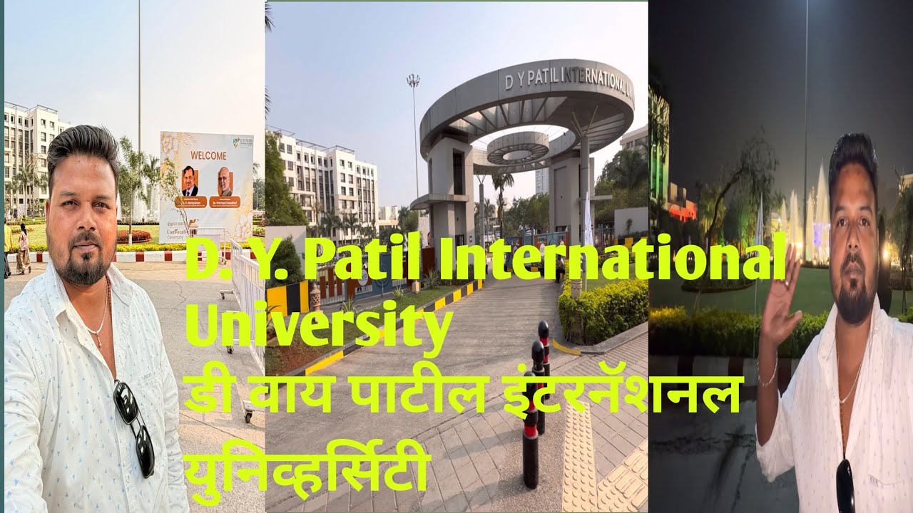 D. T. Patil International University Pune #MrNirajJi #vlog #youtube #mrnirajji #travelvlog 