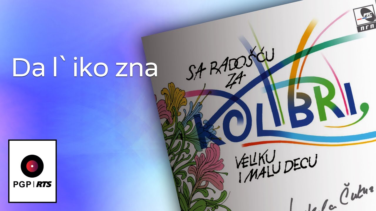 Branimir Brstina, Alisa Goles i Kolibri - Da l` iko zna - (Audio 2018) HD