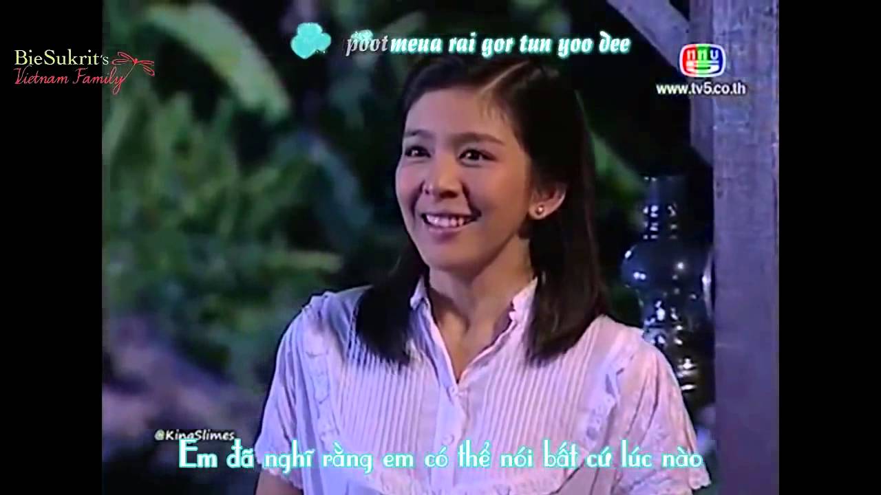 Bie Sukrit's VN Family Vietsub Ngày mai không bao giờ đến   YouTube