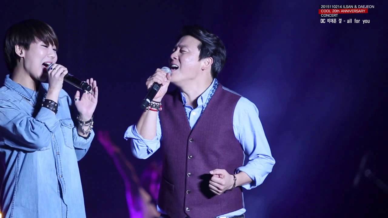 ★훈탄절★ 150125 올포유+고나리 (DC 이재훈 갤)