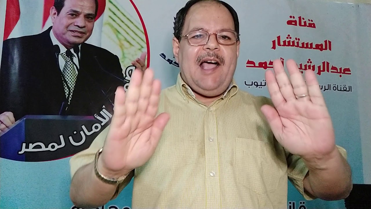 بيان للمعلمين الذين حصلوا علي أحكام قضائية بحافز الإصابة وتعديل الأساسي ولم يتم تنفيذ أحكامهم.