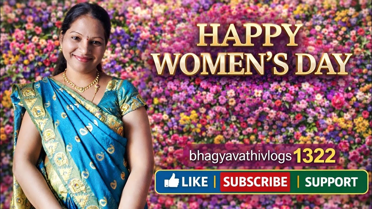 హాయ్ మిత్రులారా అందరికీ శుభ సాయంత్రం 🤗