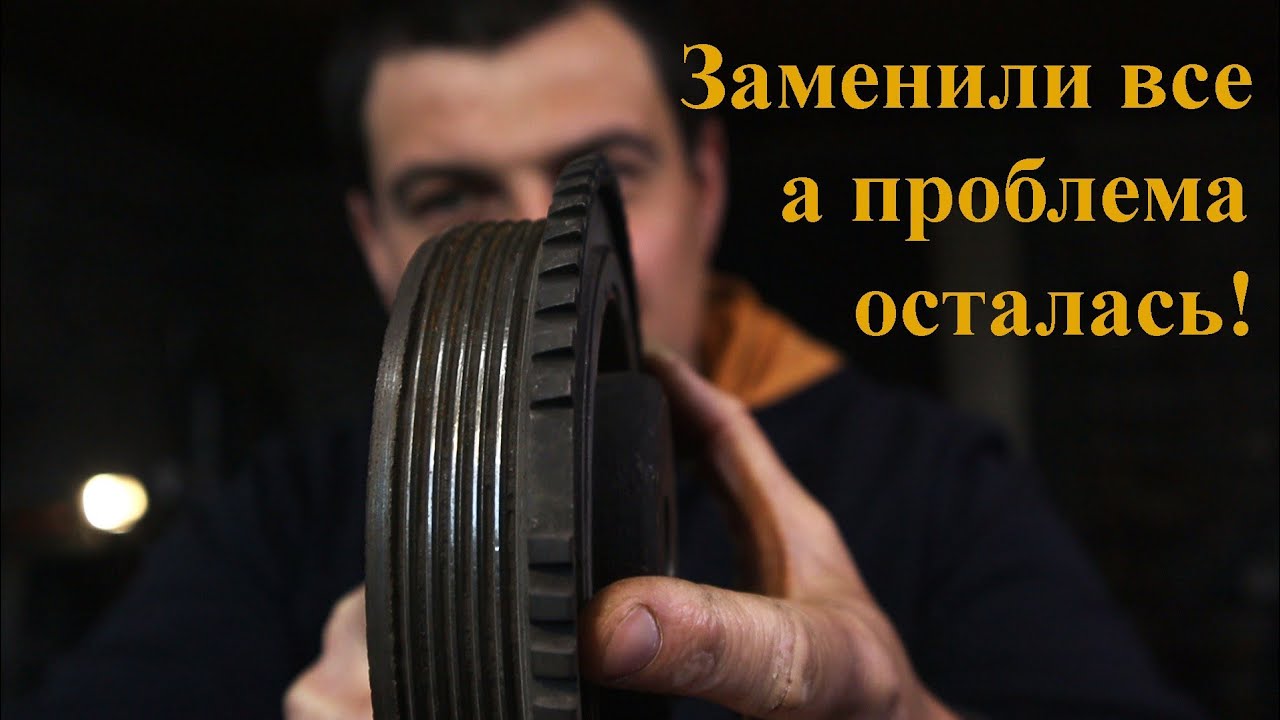 Ошибка датчика коленвала P0335.