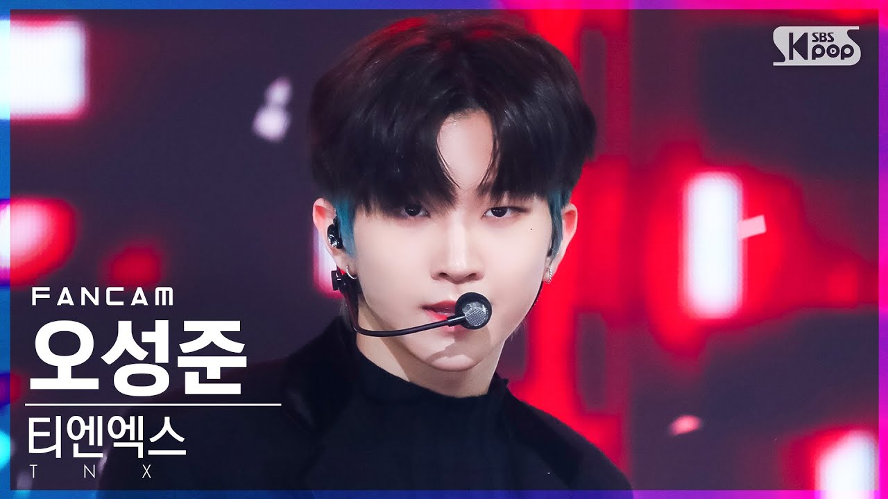 [안방1열 직캠4K] 티엔엑스 오성준 '180초' (TNX SUNG JUN '180sec' FanCam)│@SBS Inkigayo_2022.05.22.