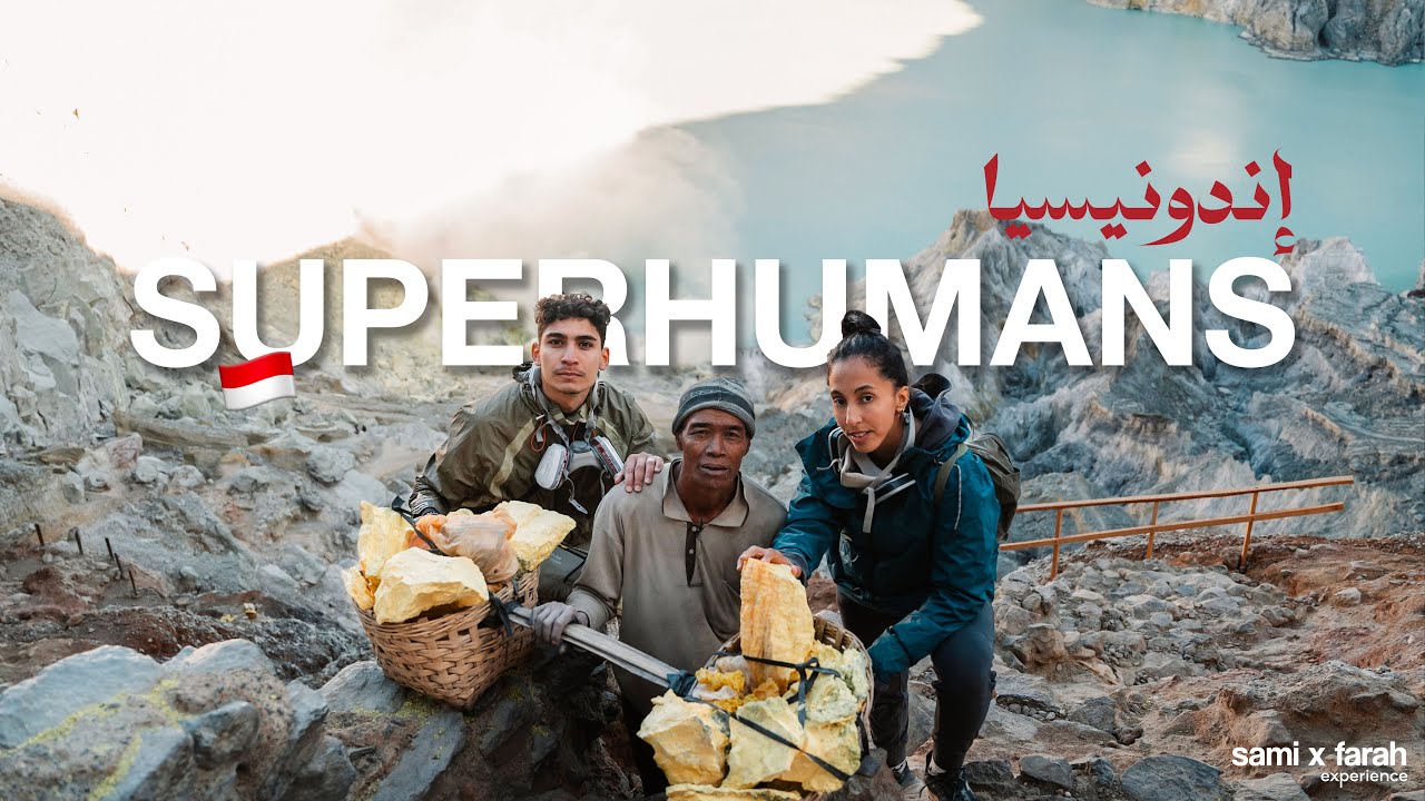 من أقوى الناس على وجه الأرض SUPERHUMANS  🇮🇩