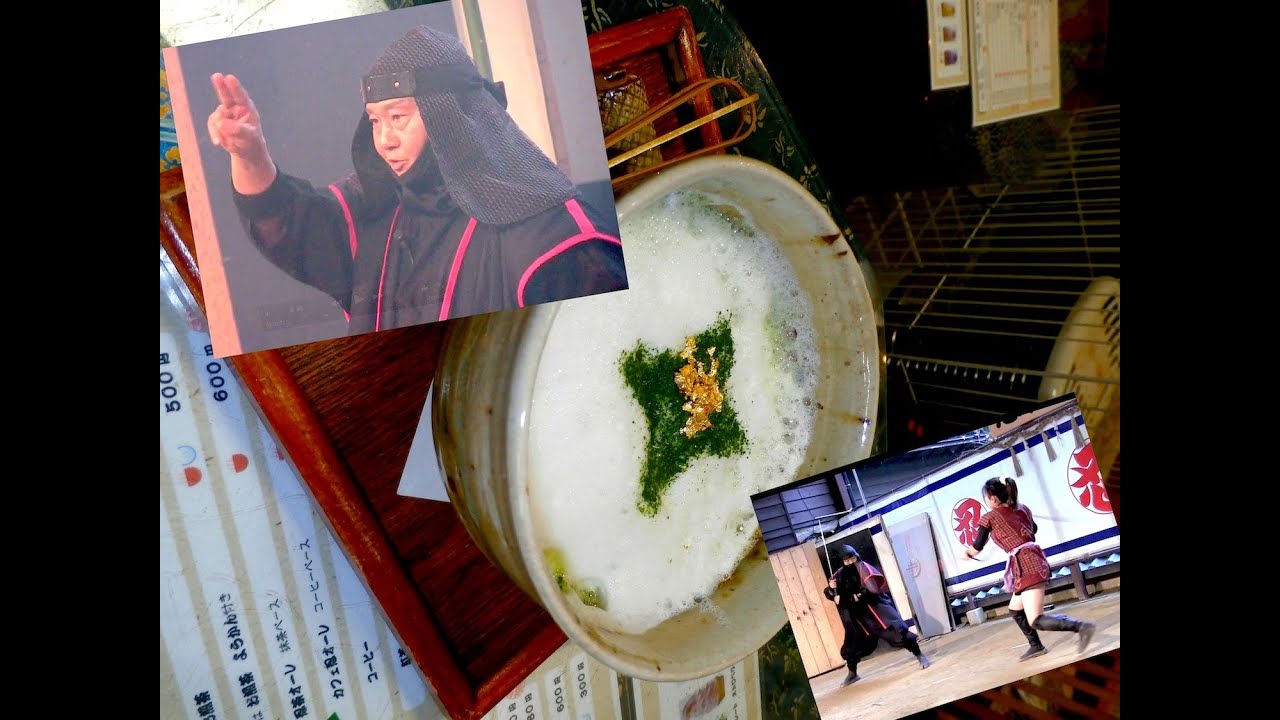 Ninja Tea in Iga-Ueno - birthplace of the Ninja