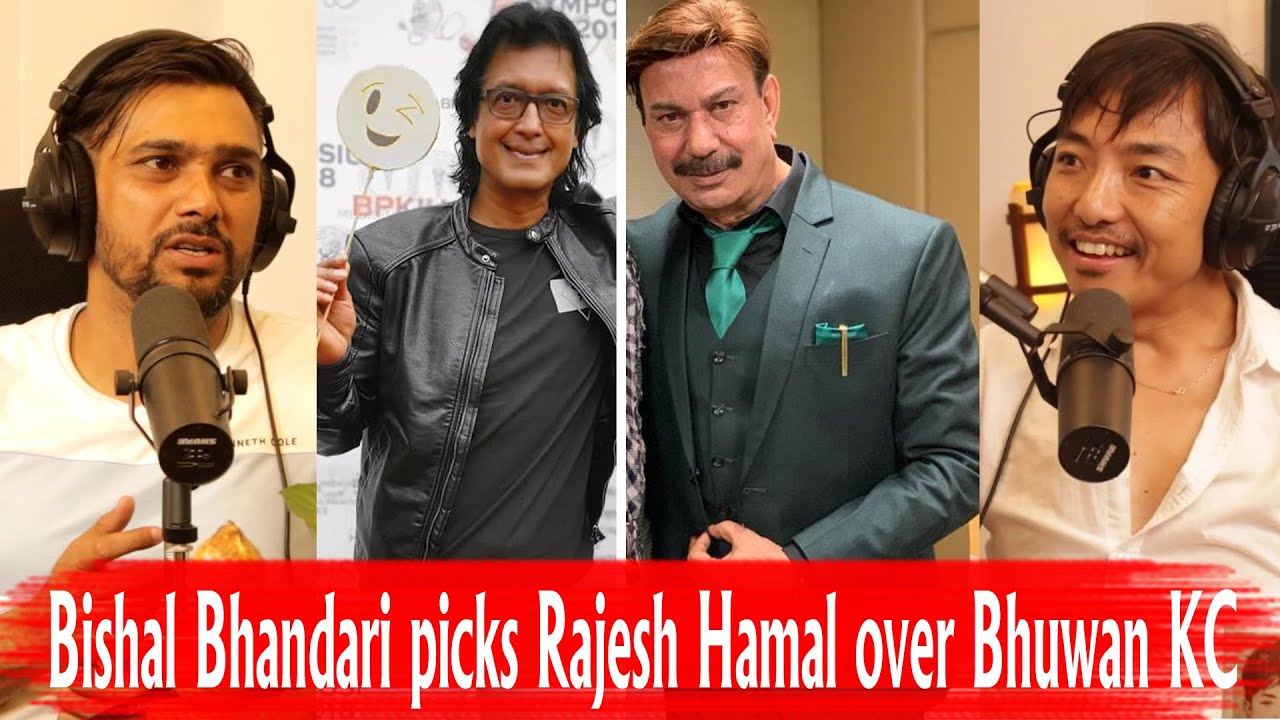 Bishal Bhandari picks Rajesh Hamal over Bhuwan KC!! Rapid Fire with Biswa Limbu