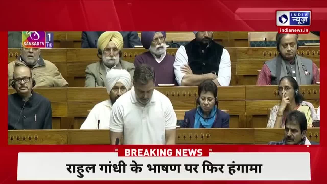 Breaking News: Parliament Adjourned Amidst Chaos & Drug Bust in Mandsaur